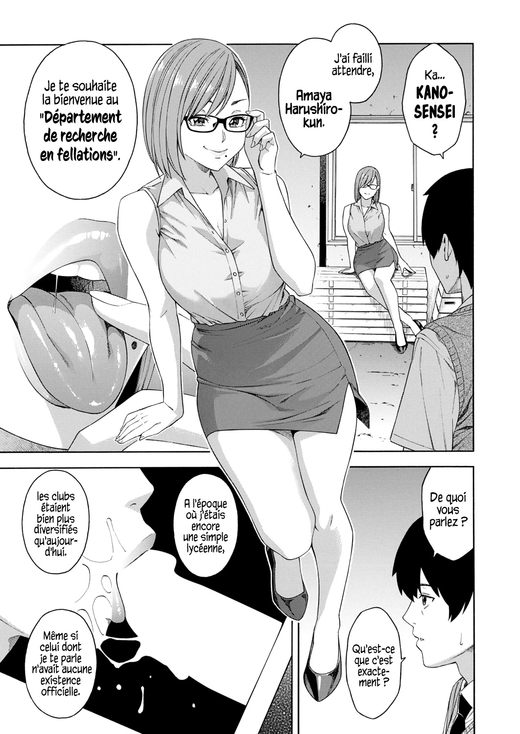 Fellatio Kenkyuubu - Fellatio Research Department | Département de recherche en fellations Ch. 1 page 7 full