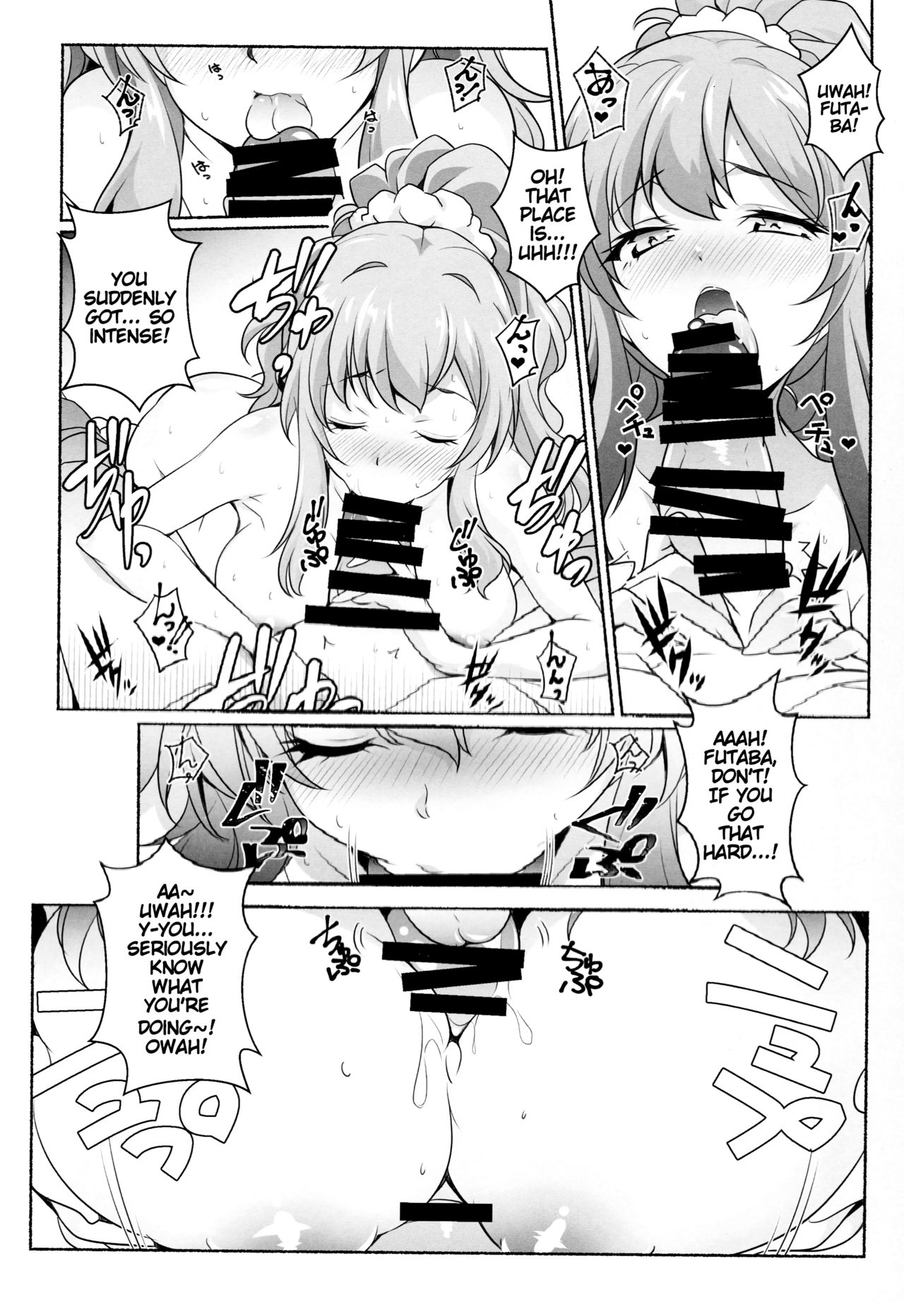 Micchaku Suru Hodotooi Kyori | Far Enough Away, in Order to be Close page 9 full