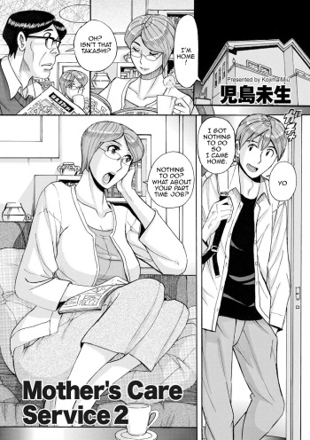 Mother's Care Service 2 cover