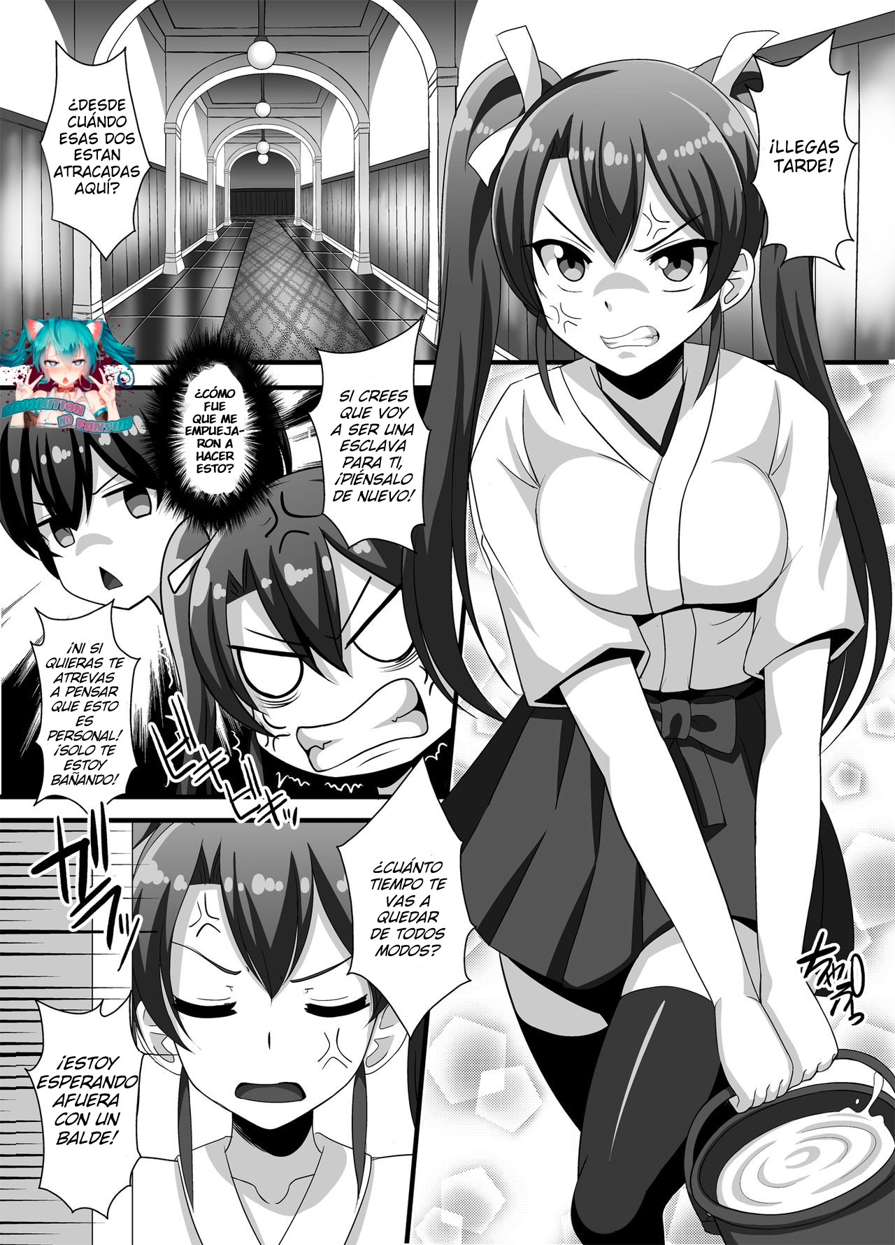 Wataru Chinjufu Yuri Bakari! Vol. 3 ~Akagi x Kaga x Zuikaku~ page 3 full