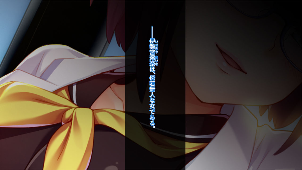 Ochinpo Jintai Jikken  ~Gokan Subete Okashi Tsukushite o Chinpo Hamuhamu Daisuki Onna ni Shiagete Mita~ page 3 full