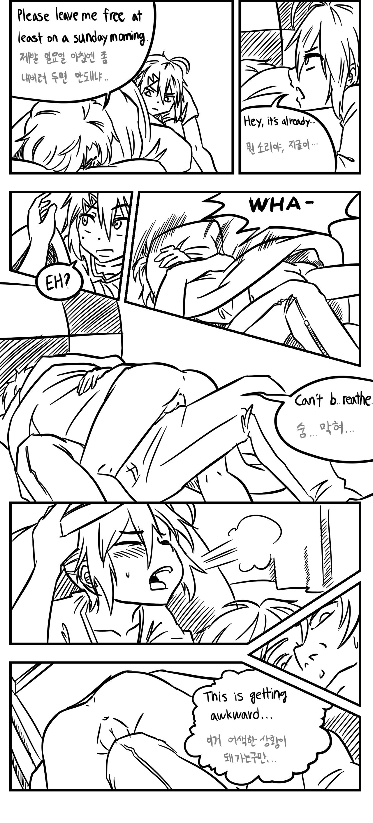 Barely Legal Loli page 9 full