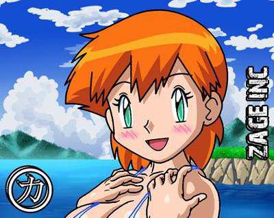 ARTIST K4GeTa page 6 full