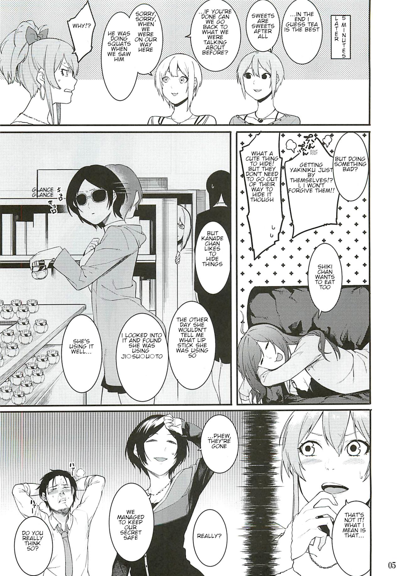 No one knows the back side of the Moon page 4 full