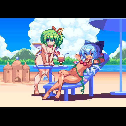gif page 6 full
