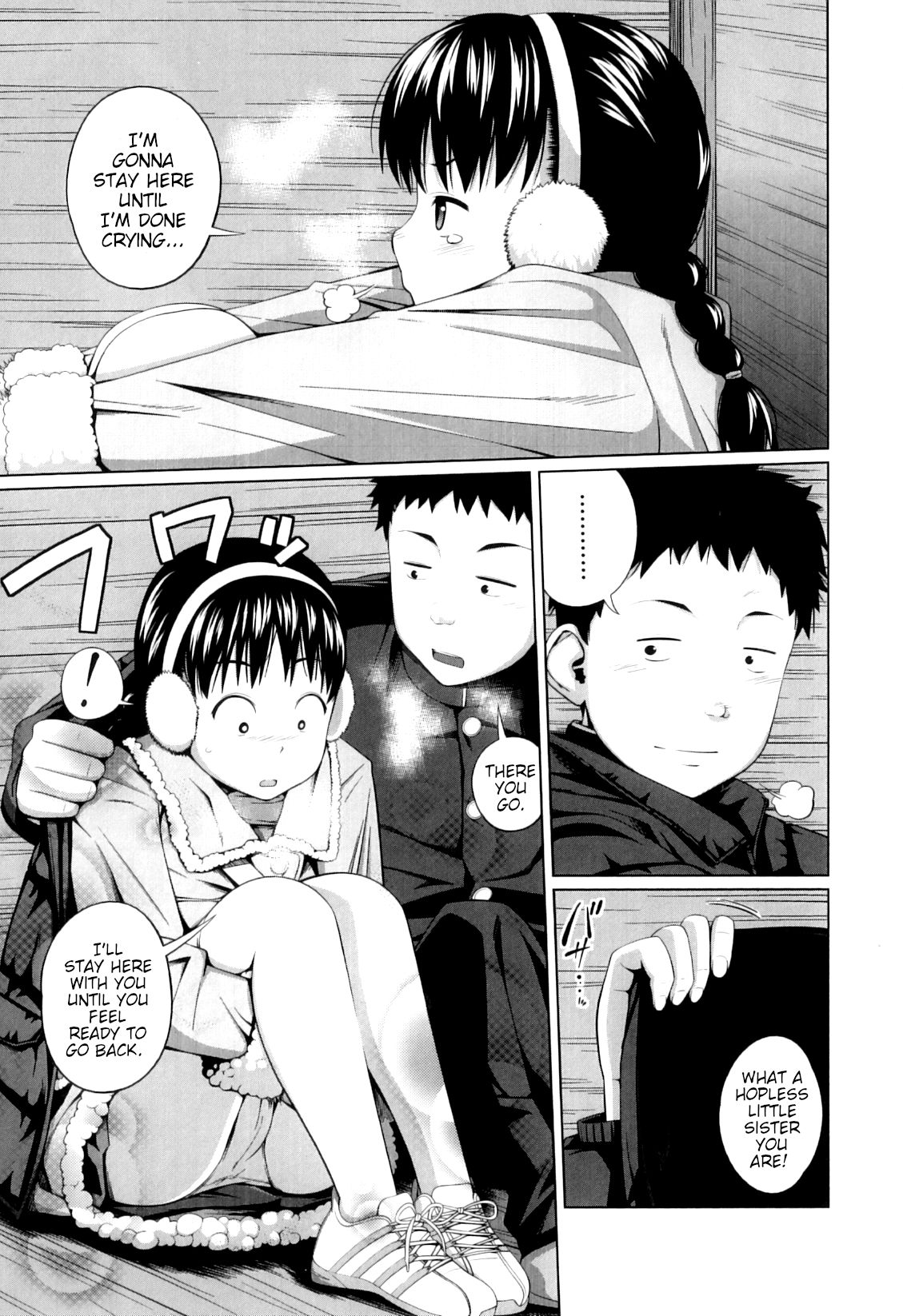 Onii-chan no Kuse ni Namaiki nanda mon! | Onii-chan is such a bully! page 9 full