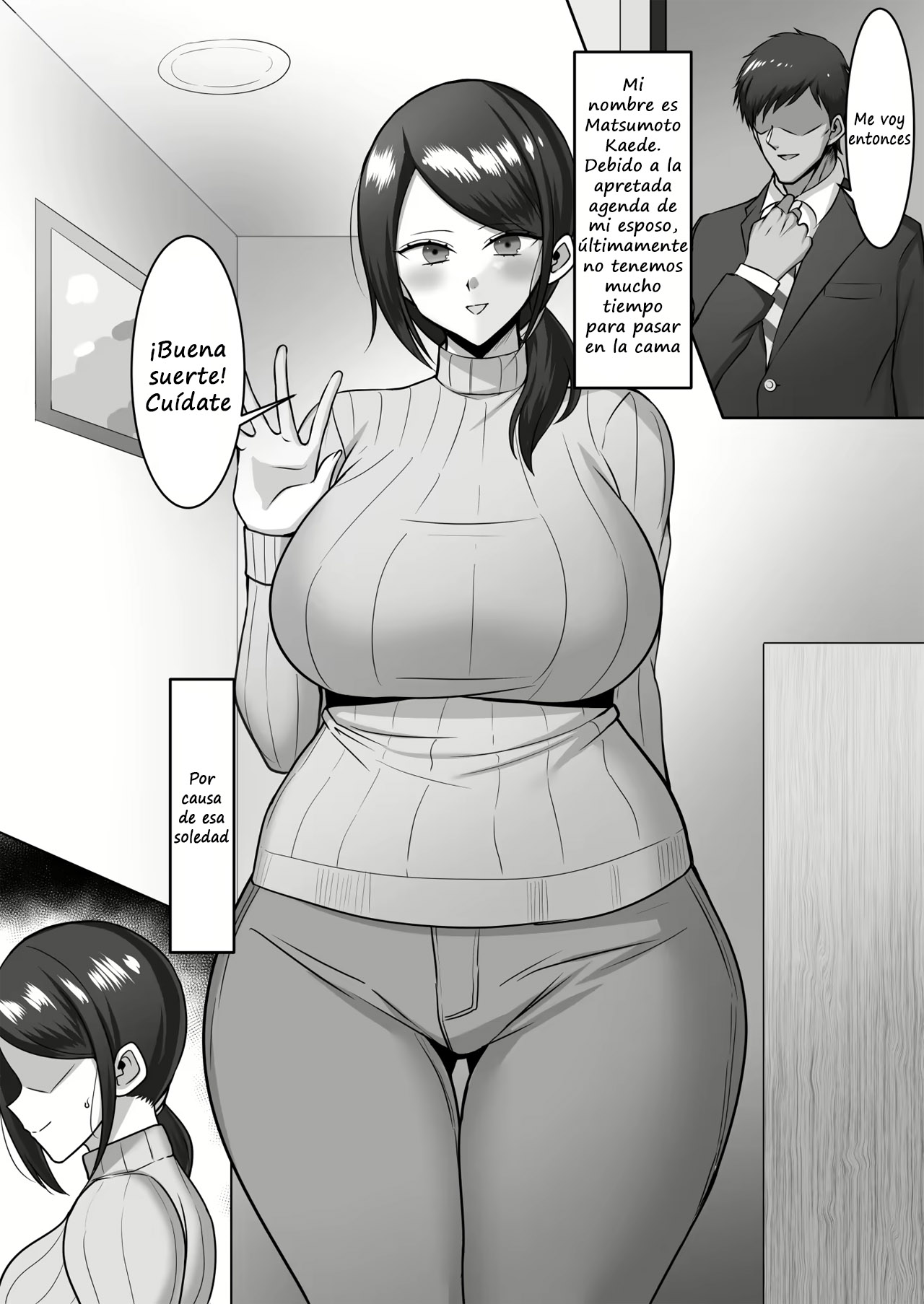 Muchimuchi Hitozuma to Ushi Cos H | Cow Cosplay Sex with a Frustrated Housewife page 2 full