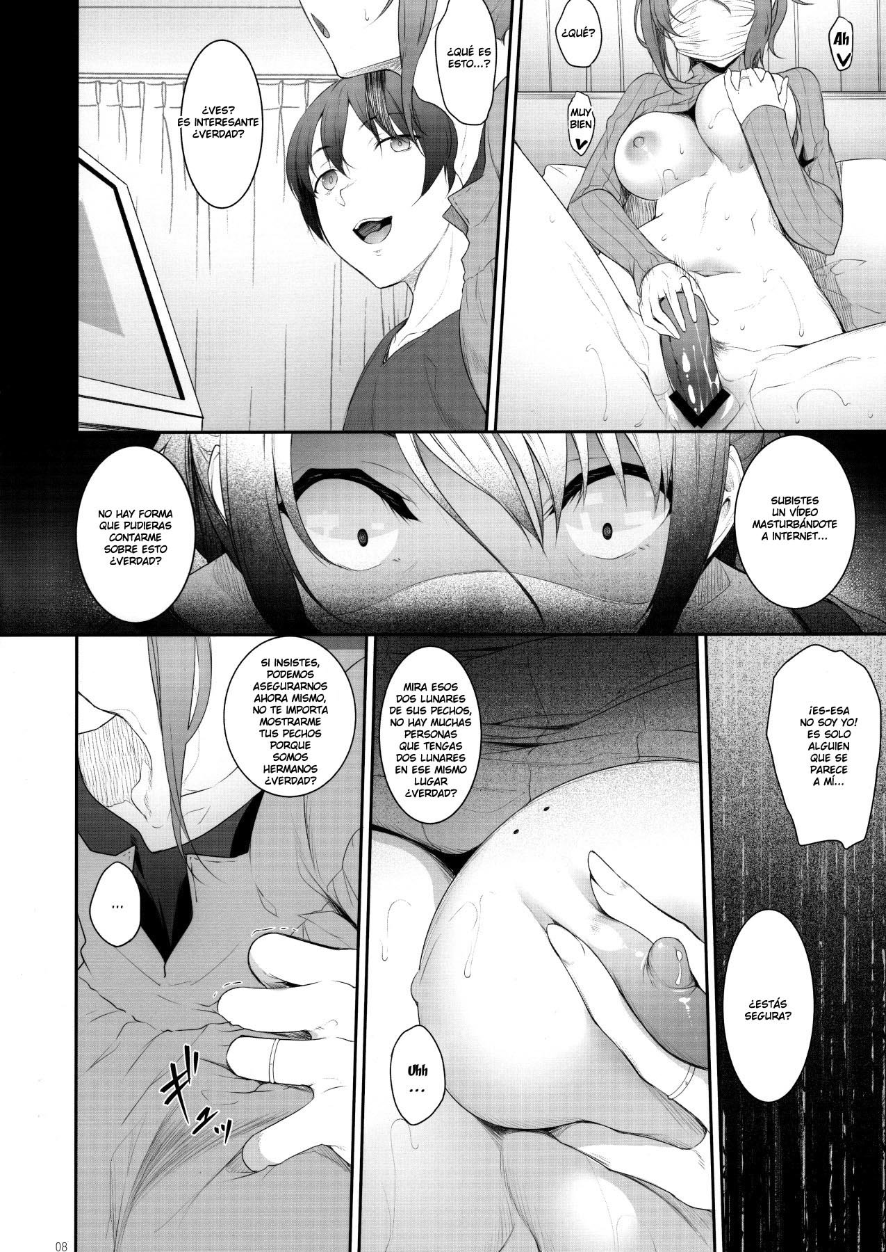 Ane o Netotta Hi | The Day I Did NTR With My Older Sister page 7 full