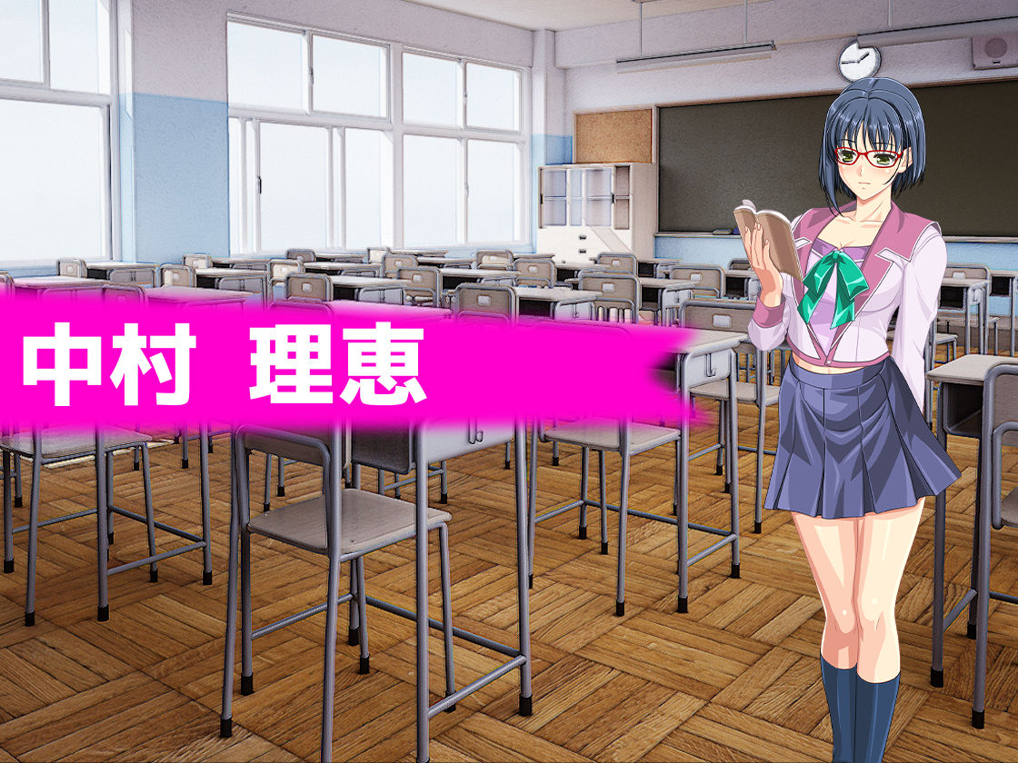 Boku no Netorare Shakaijin 1-nenme page 2 full