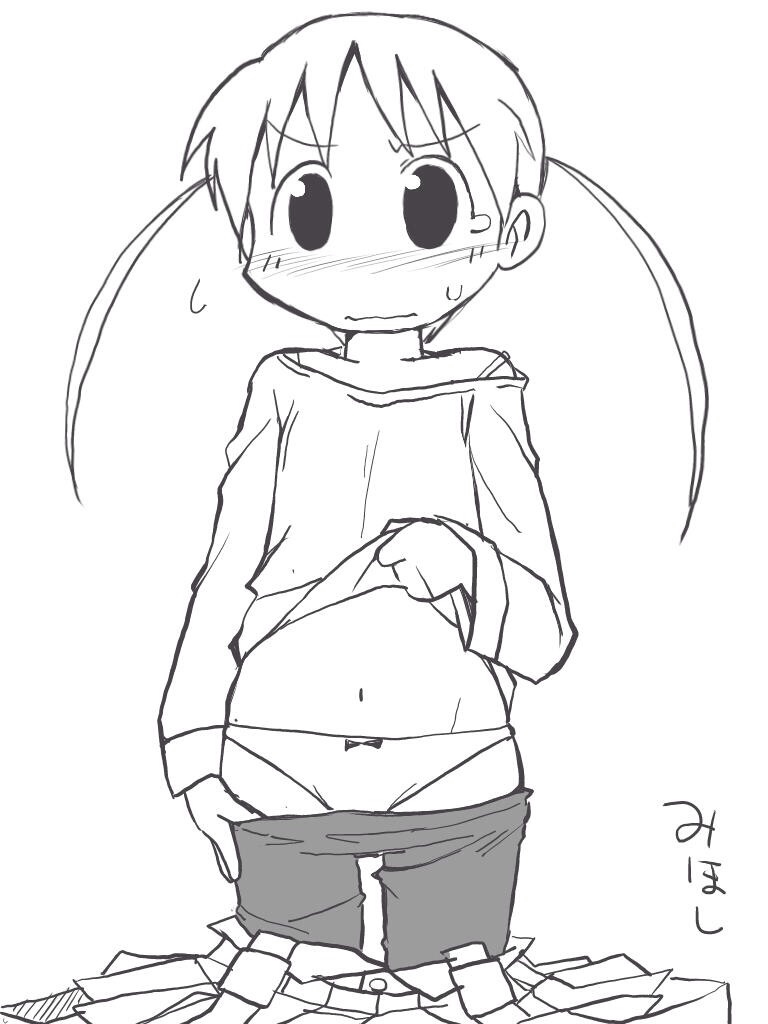 booru.allthefallen.moe siterip 56,000~57,999 page 3 full