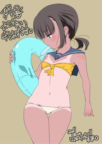 booru.allthefallen.moe siterip 56,000~57,999 cover
