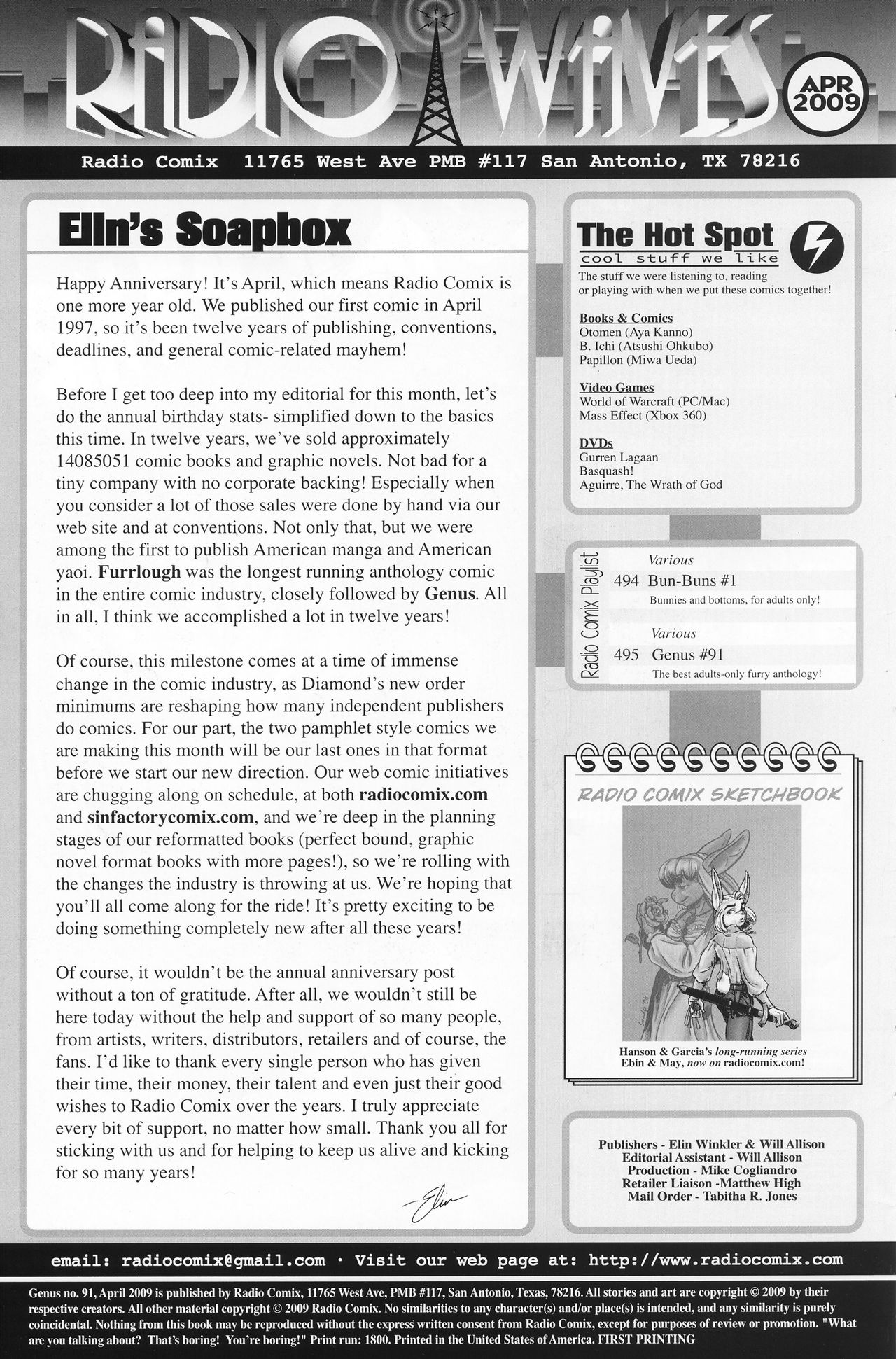 Genus №91 page 2 full
