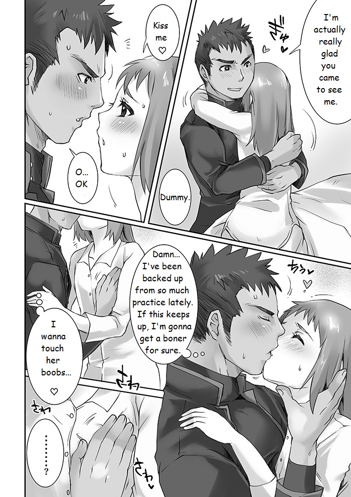 Kanojo to Ore no Sei Jijou | Her and My Circumstances Ch. 1 page 6 full