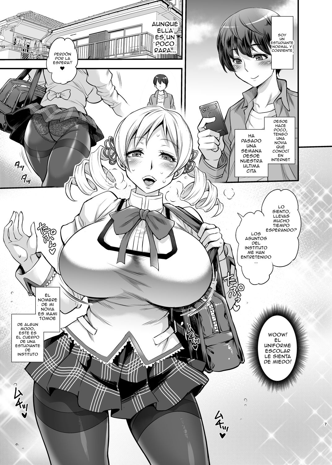 Futamami page 6 full