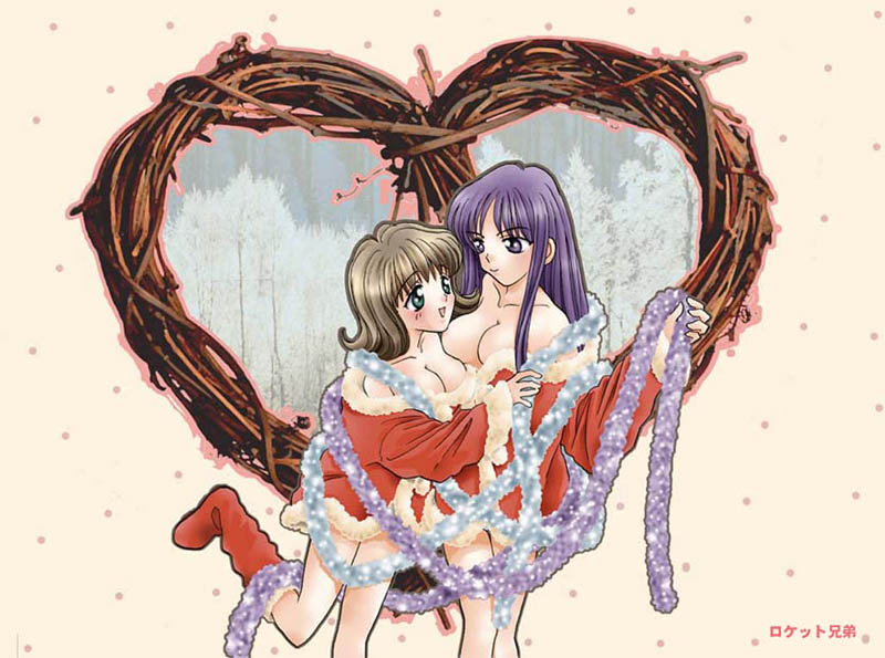 SEASON Rocket Kyoudai CG COLLECTION page 10 full