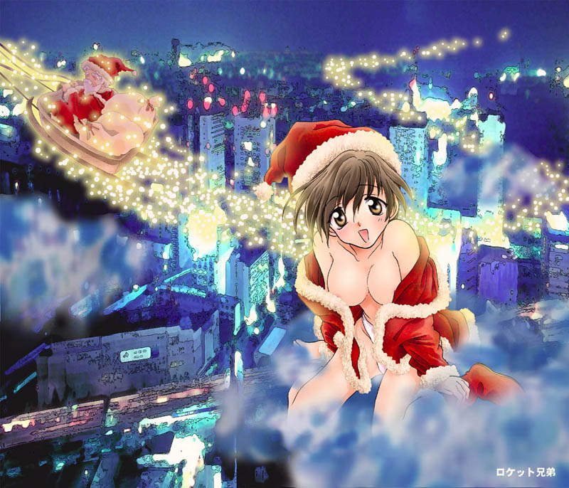 SEASON Rocket Kyoudai CG COLLECTION page 9 full