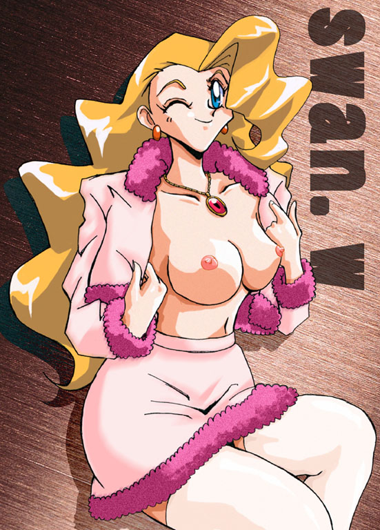 BURIVARY SYSTEM GAOGAIGAR Graphic Gallery page 4 full