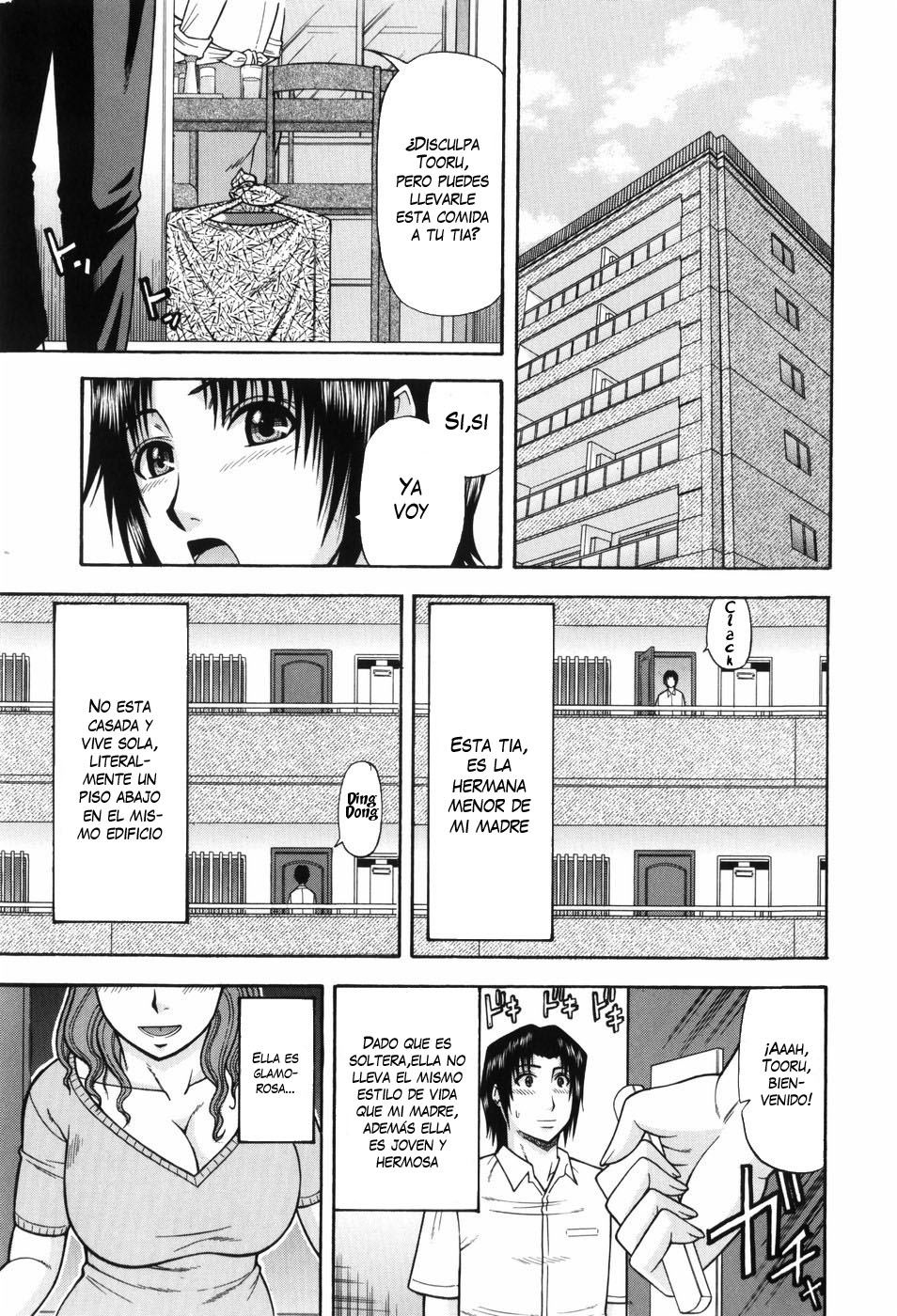 Hitotsu ue Hitotsu shita | Upstairs Downstairs page 1 full