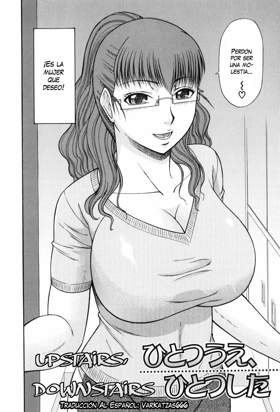 Hitotsu ue Hitotsu shita | Upstairs Downstairs page 2 full
