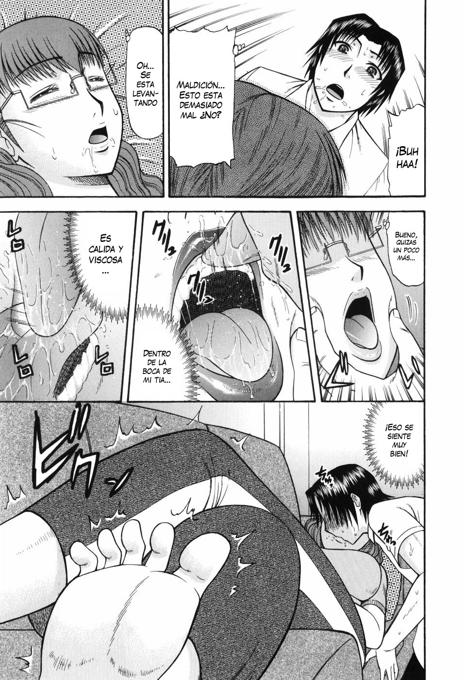 Hitotsu ue Hitotsu shita | Upstairs Downstairs page 7 full