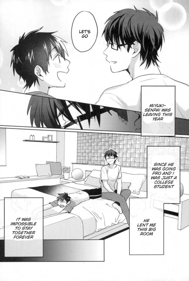 Kawaisa Amatte page 5 full