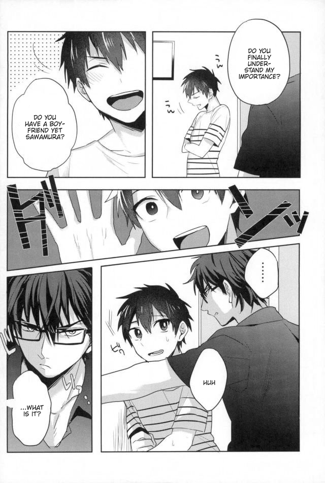 Kawaisa Amatte page 7 full