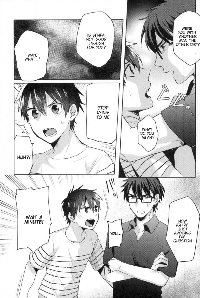 Kawaisa Amatte page 8 full