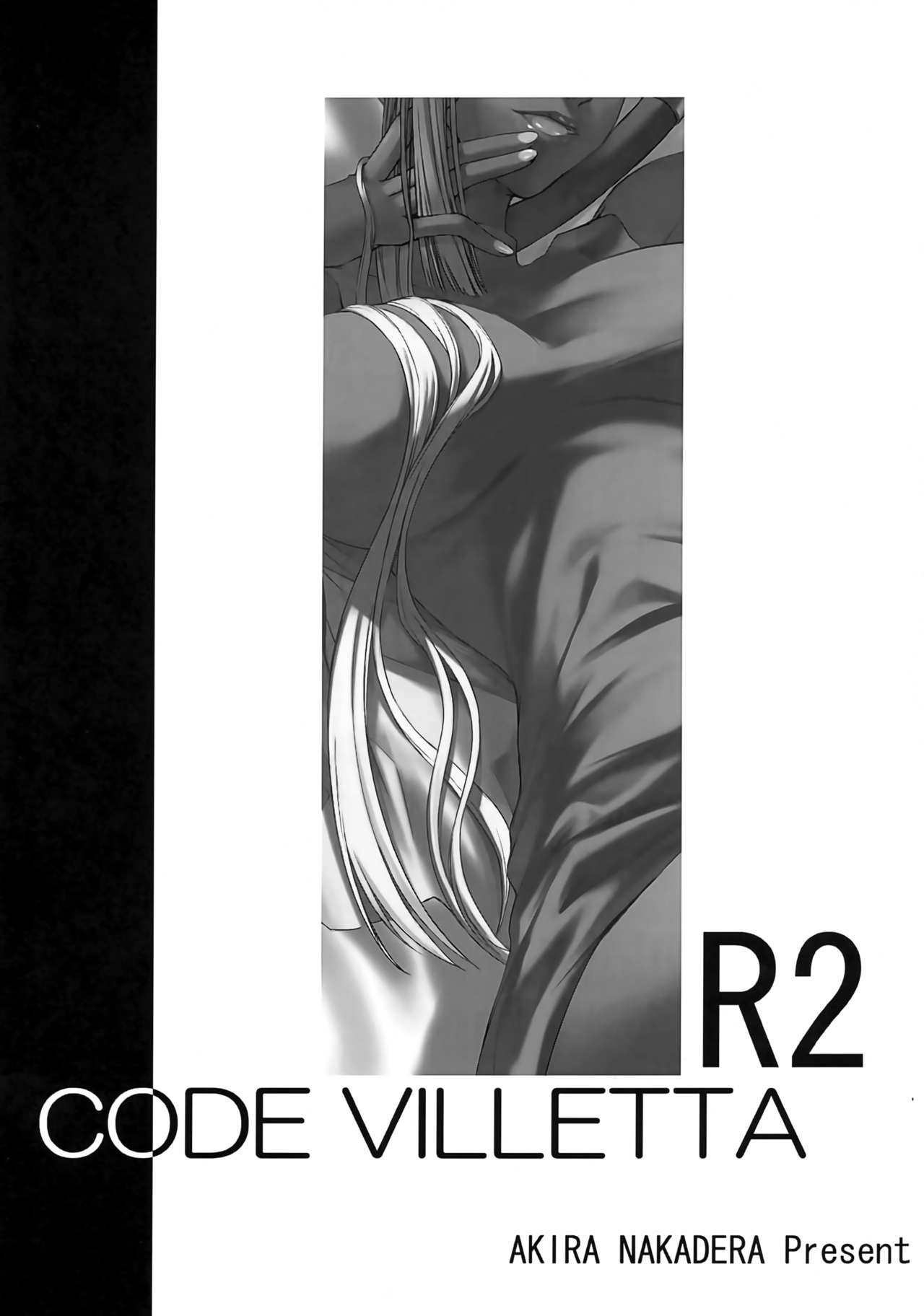 CODE VILLETTA R2 page 2 full