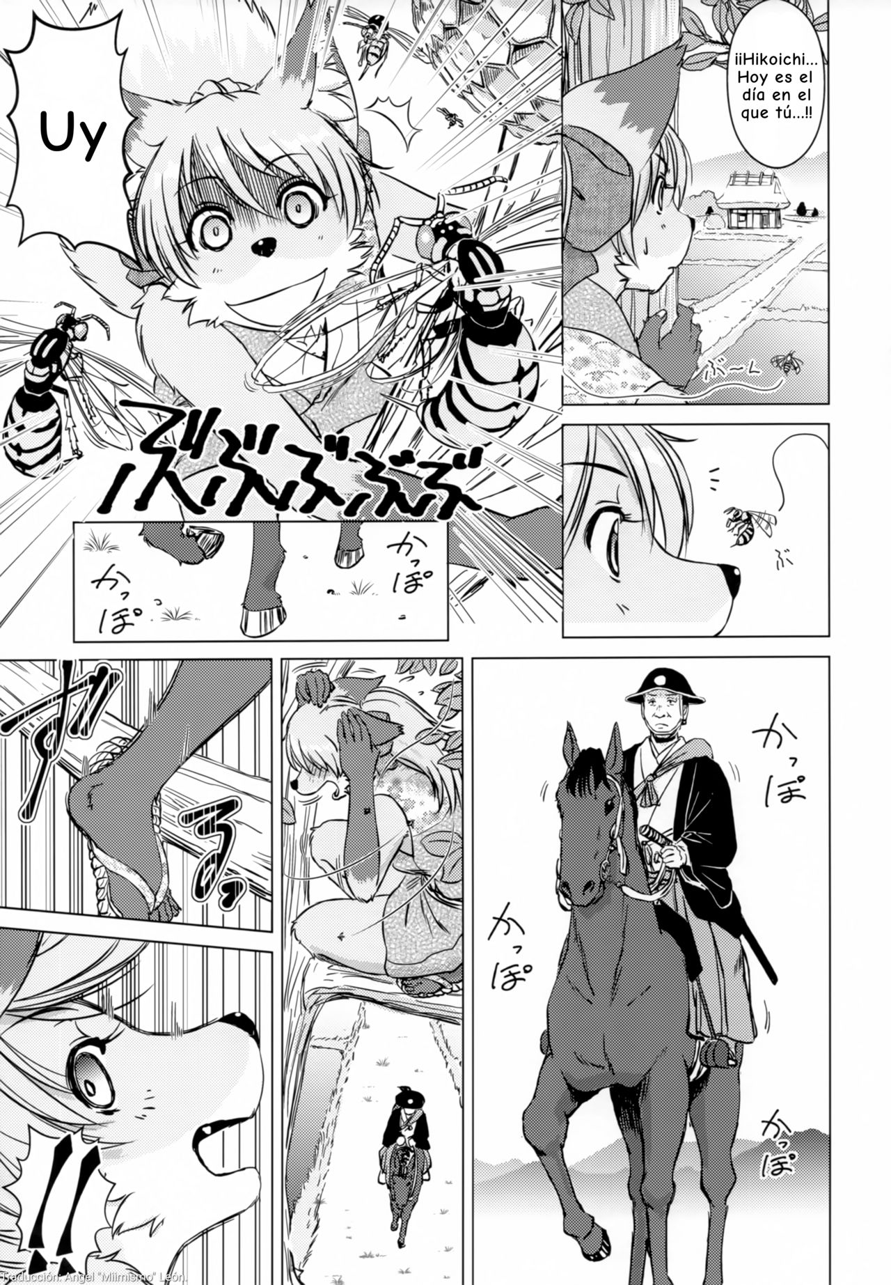 Ine no Ho wa Irozuku Hodo ni Adeyaka ni page 10 full