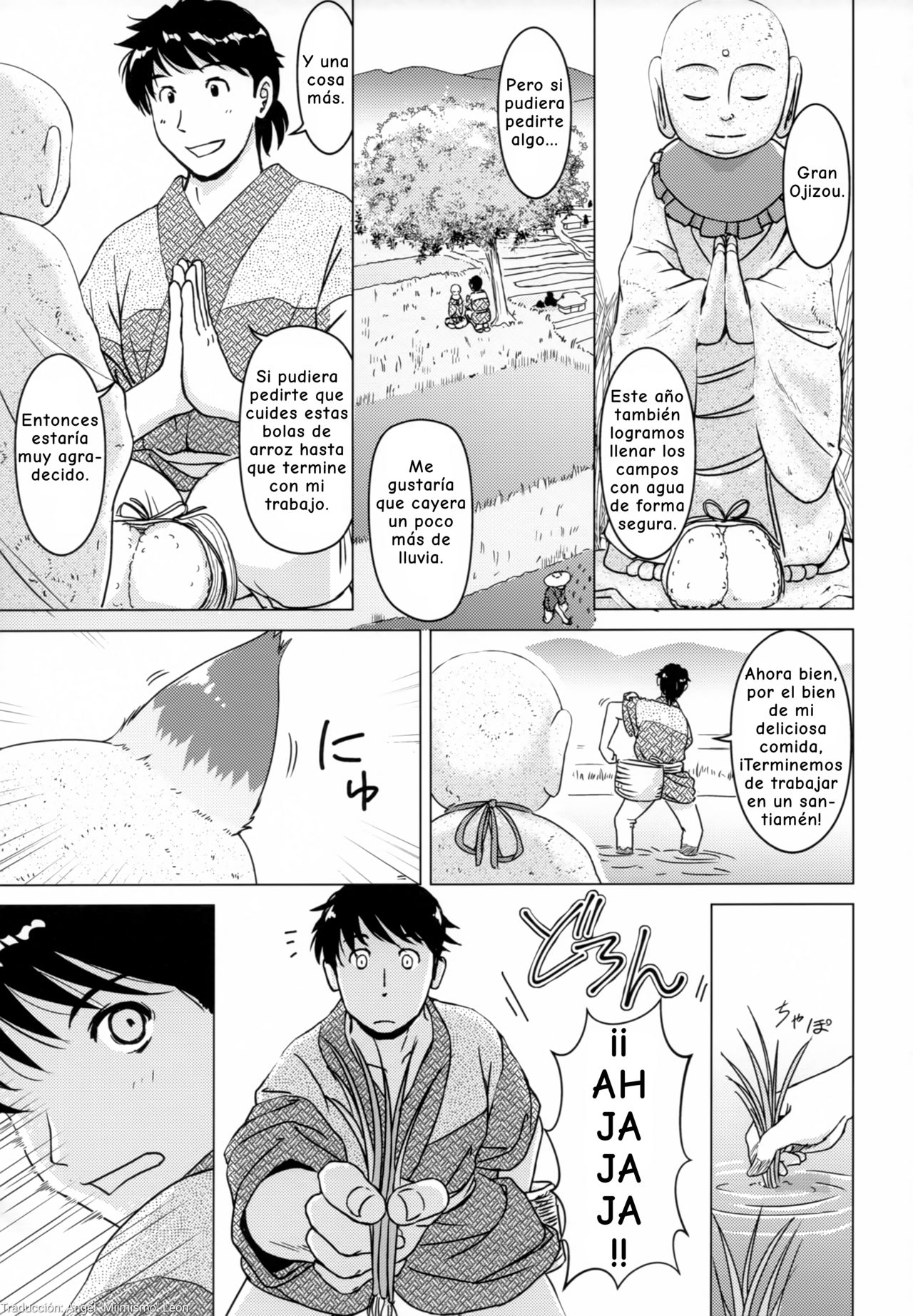 Ine no Ho wa Irozuku Hodo ni Adeyaka ni page 4 full