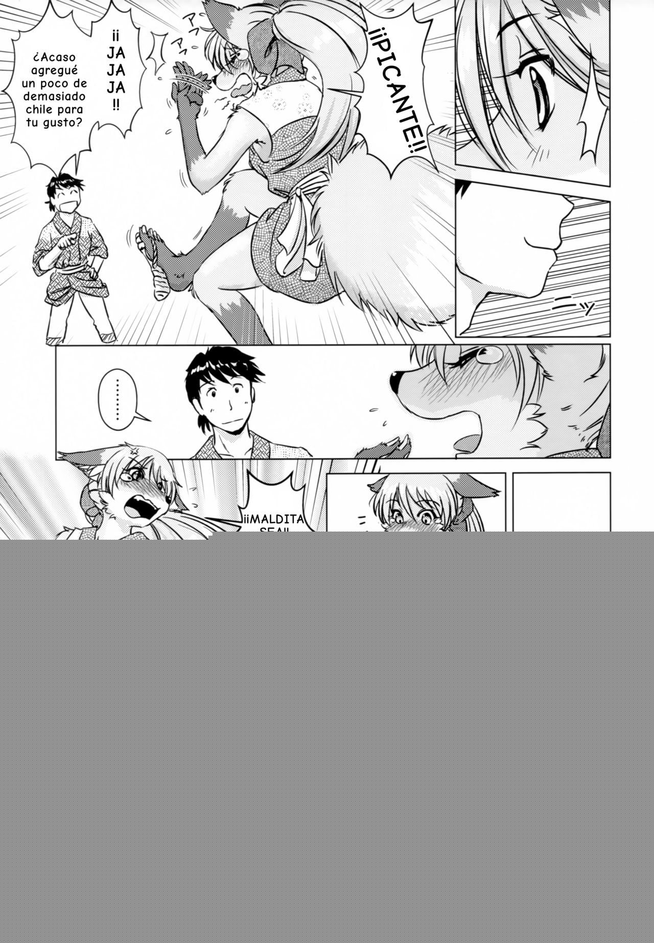 Ine no Ho wa Irozuku Hodo ni Adeyaka ni page 6 full