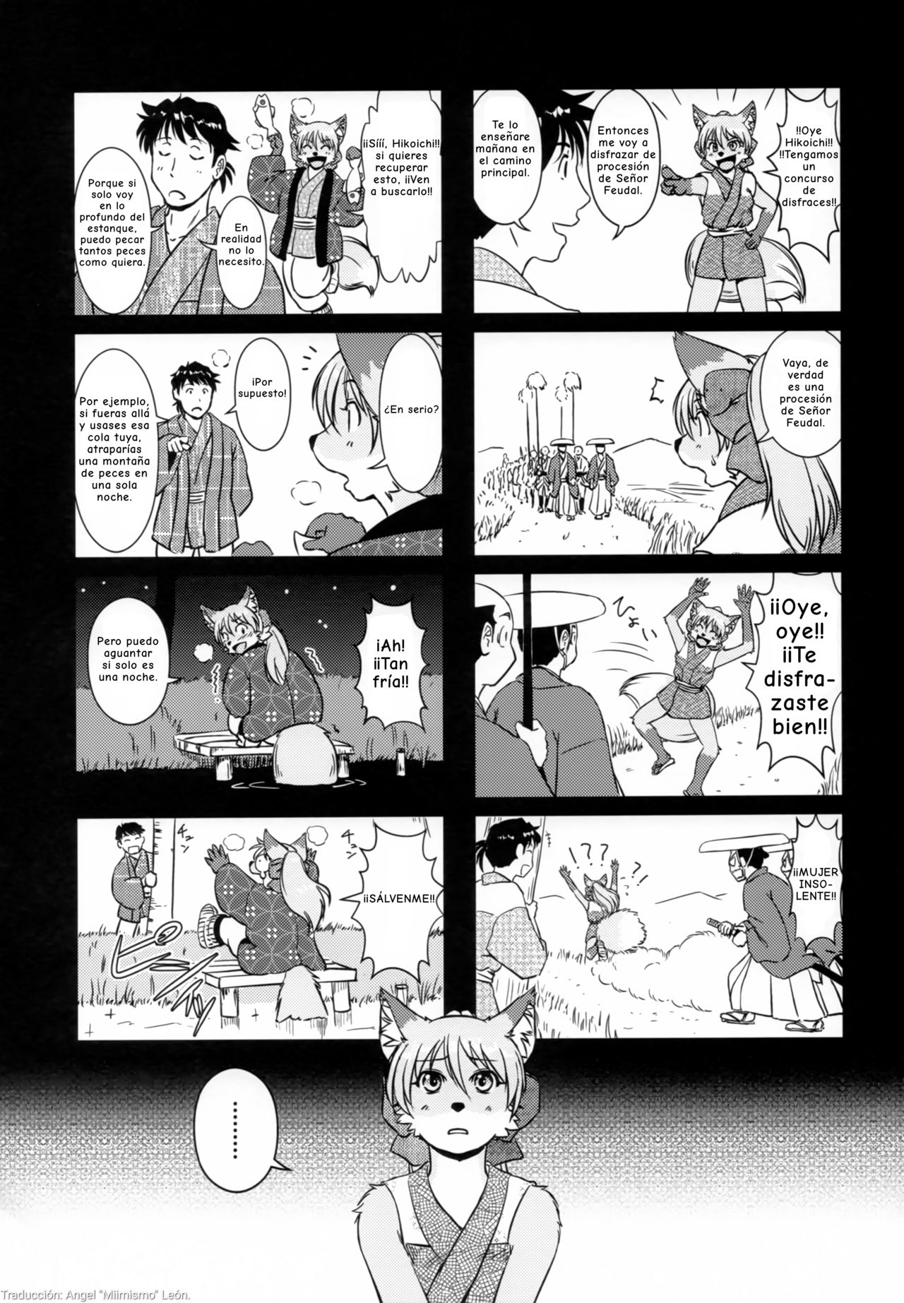 Ine no Ho wa Irozuku Hodo ni Adeyaka ni page 8 full