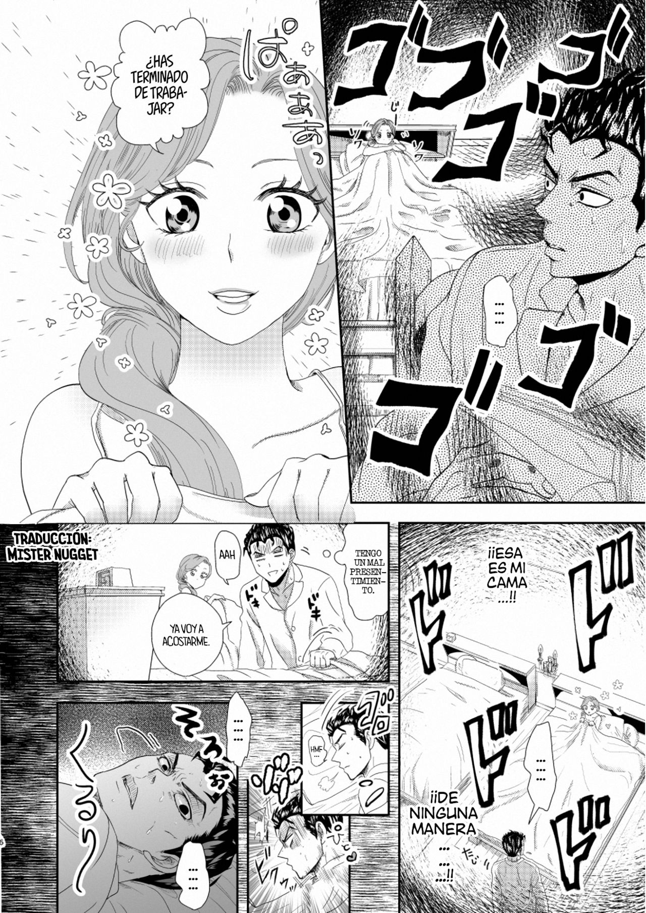 Shokuzai page 5 full
