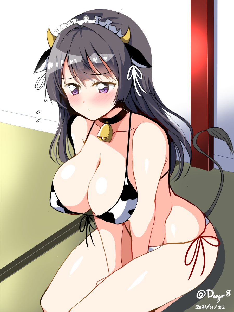 Ushi Bikini Uchi no Ko page 1 full