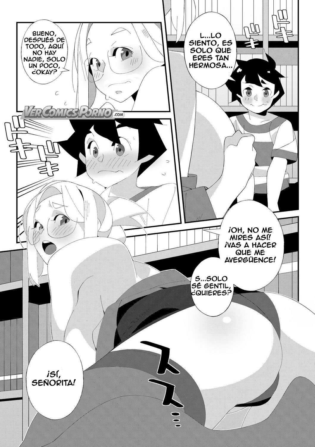 Miss Librarian! page 6 full