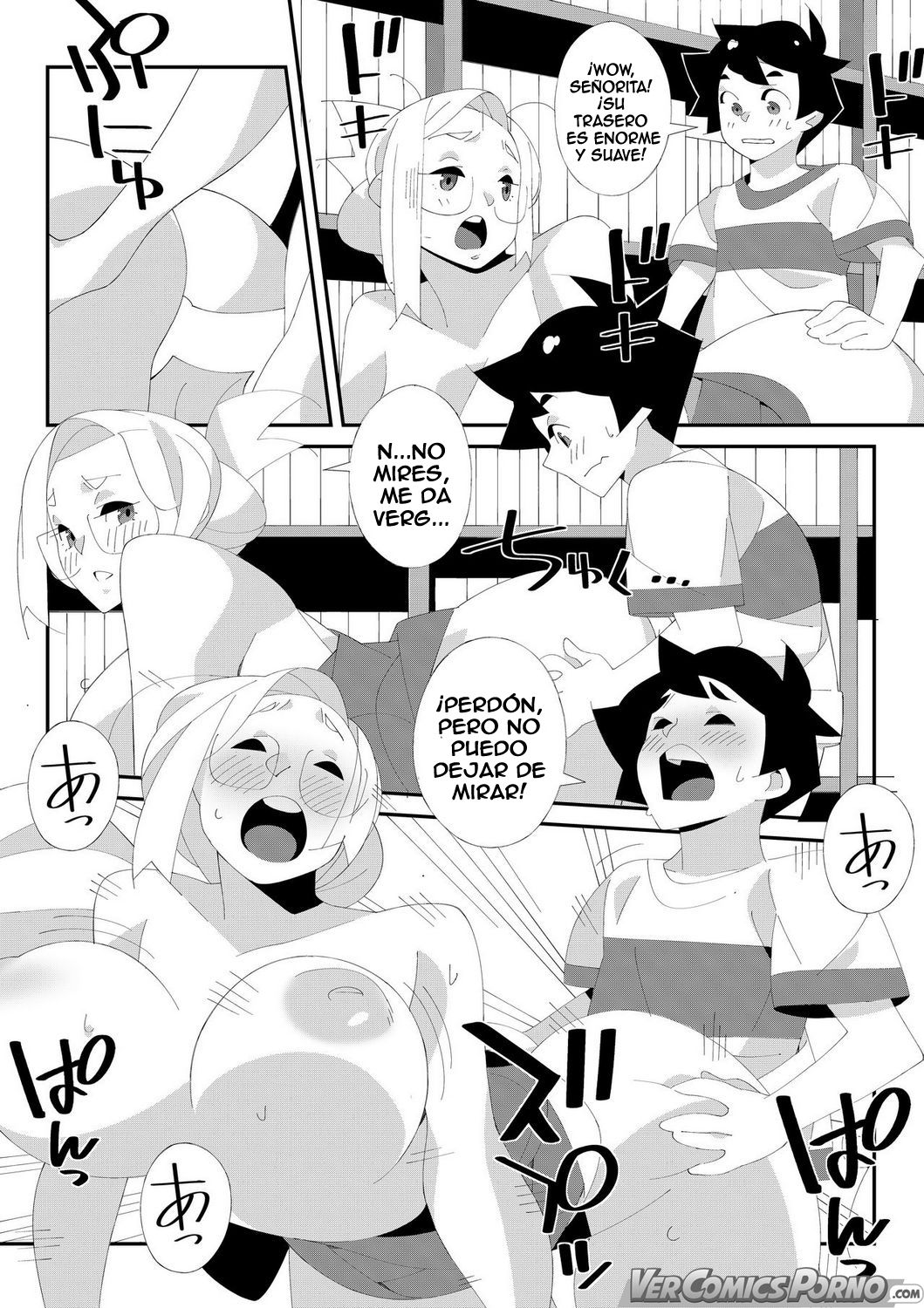 Miss Librarian! page 7 full