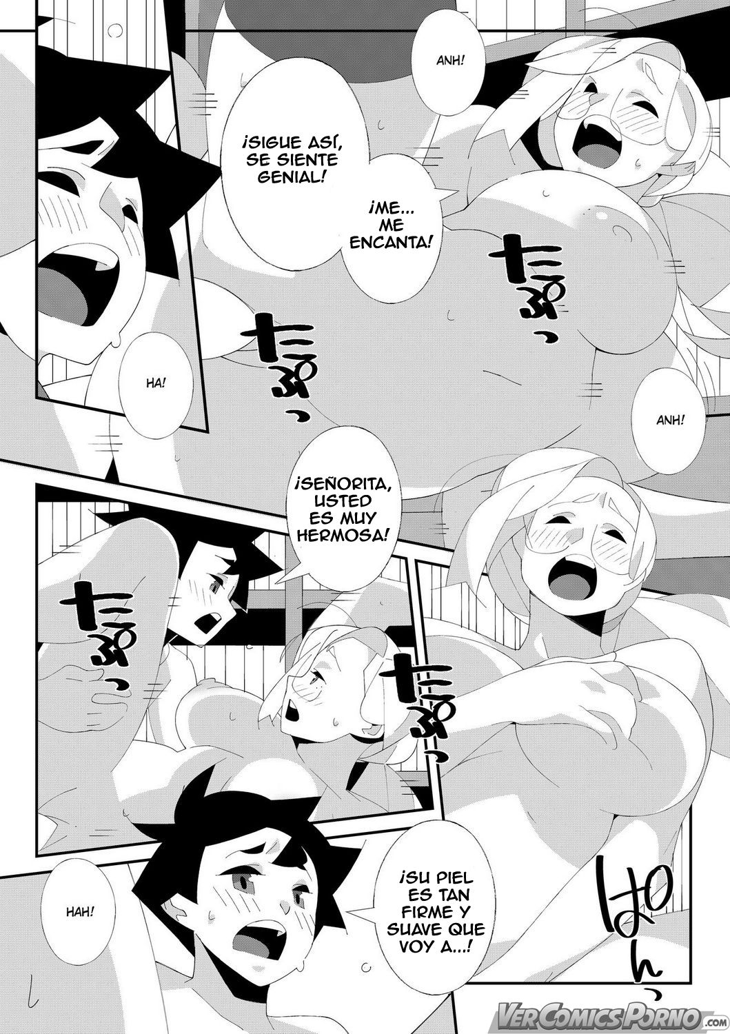 Miss Librarian! page 9 full