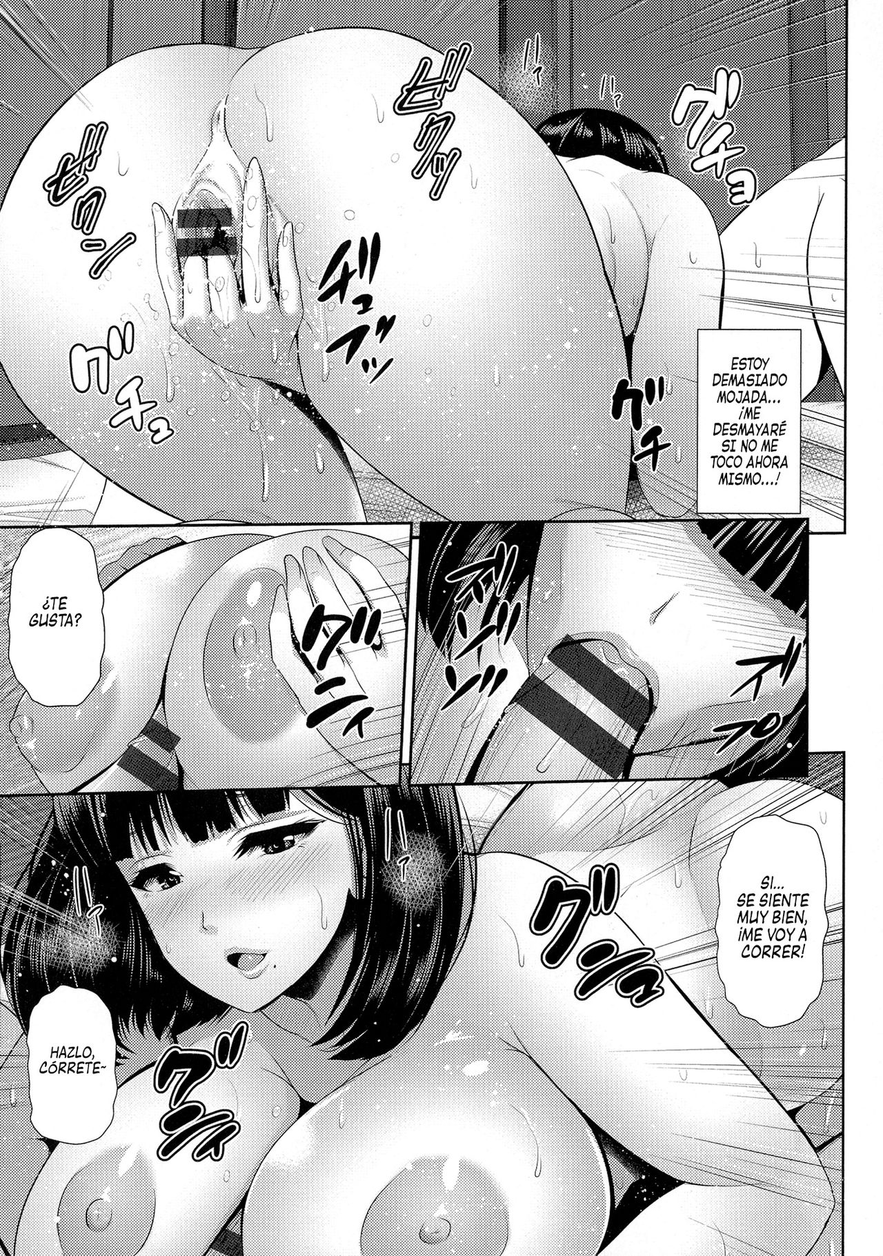 Yuki ga Tokeru made... | Hasta que la nieve se derrita... page 9 full