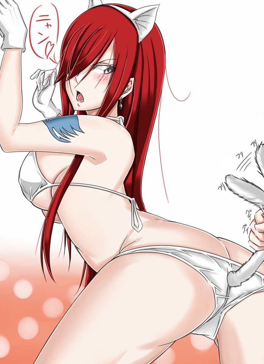 Nyaito Fairy tail page 7 full