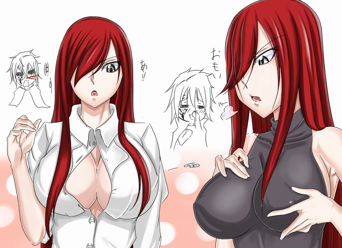 Nyaito Fairy tail page 9 full
