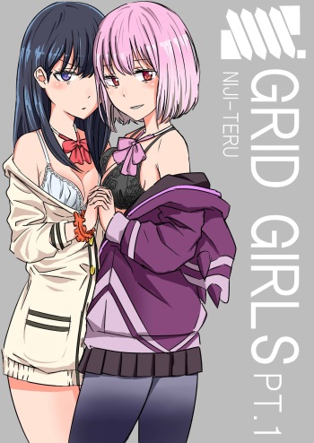 SSSS.GRIDGIRLS cover