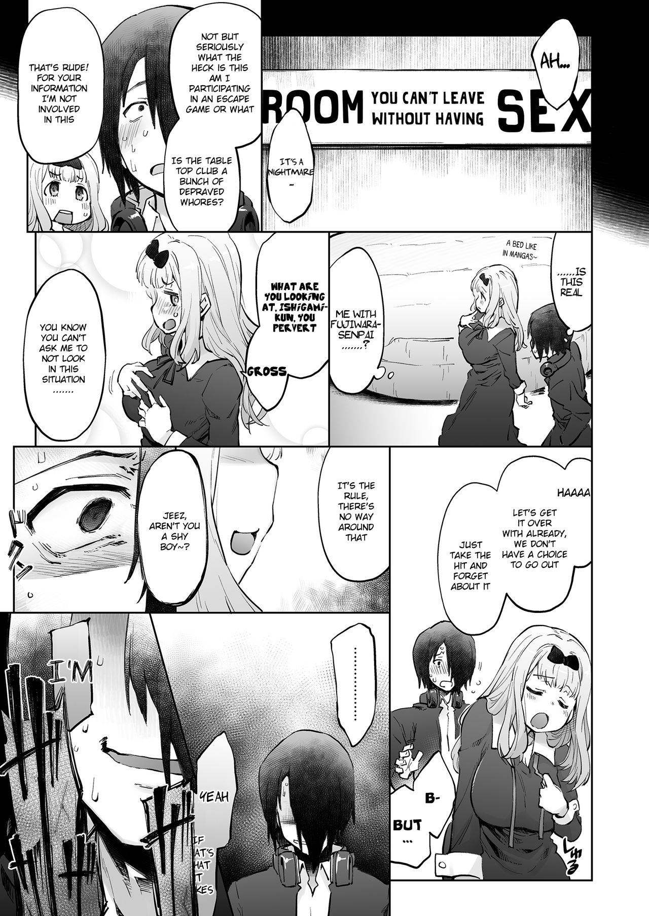 Ishigami Yuu wa Iyasaretai page 2 full