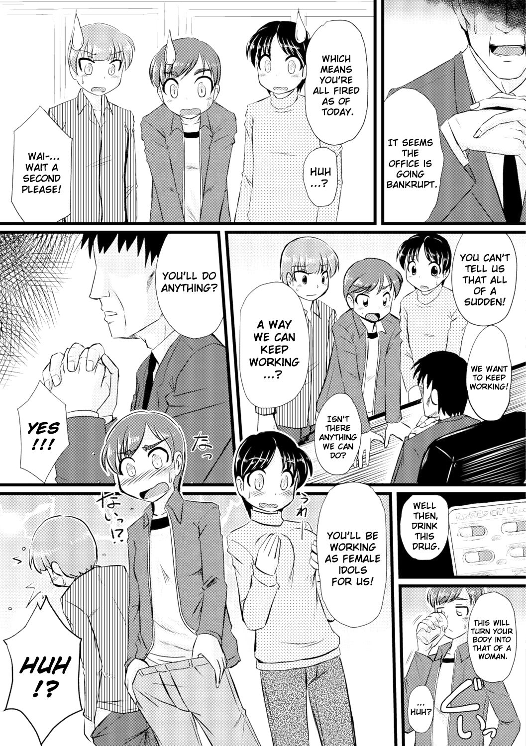 TS Idol o Nerau Wana | TS Idol Trap page 3 full