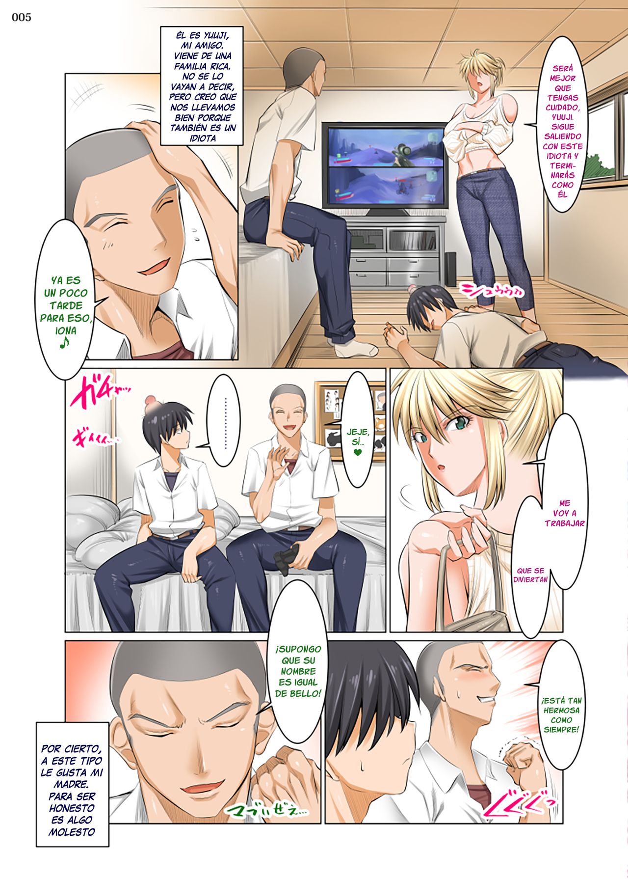 Uchi no Kaa-chan no Doko ga Iinda yo!? Konna Babaa, Hoshikerya Kurete Yaru yo www | What's so Good About my Mom this Old Lady Really Wants it lol page 4 full