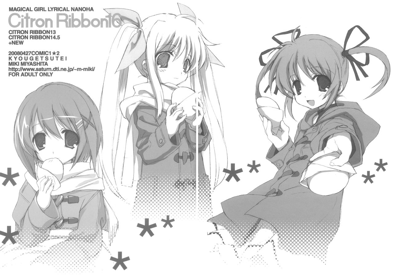 Citron Ribbon 16 page 2 full