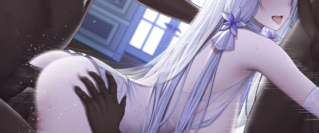 Illustrious Rankou 2 page 7 full