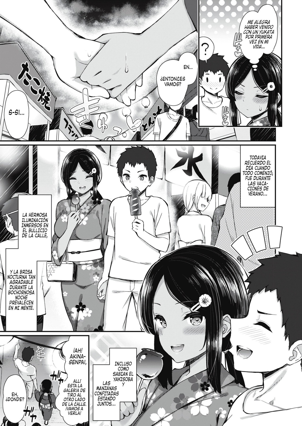 NatsuAki Memory | Memorias de Verano-Otoño page 3 full