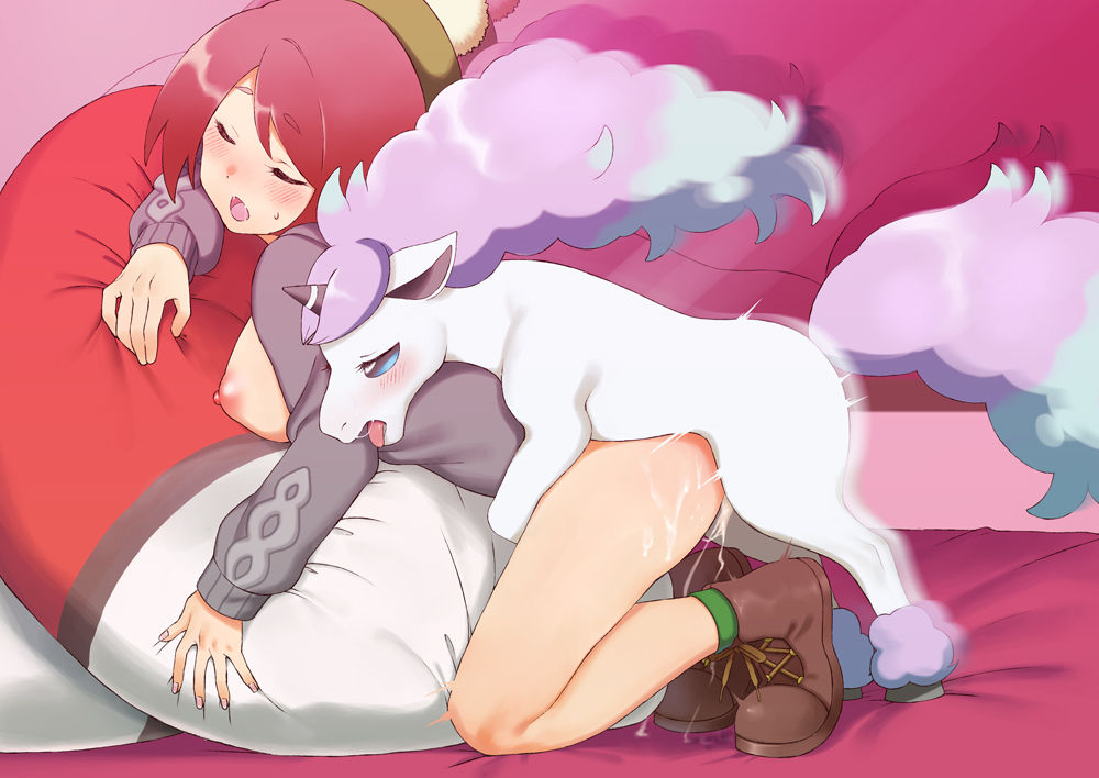 Quality Pokephilia page 9 full