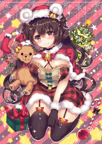 Artist - Suzunone Rena cover