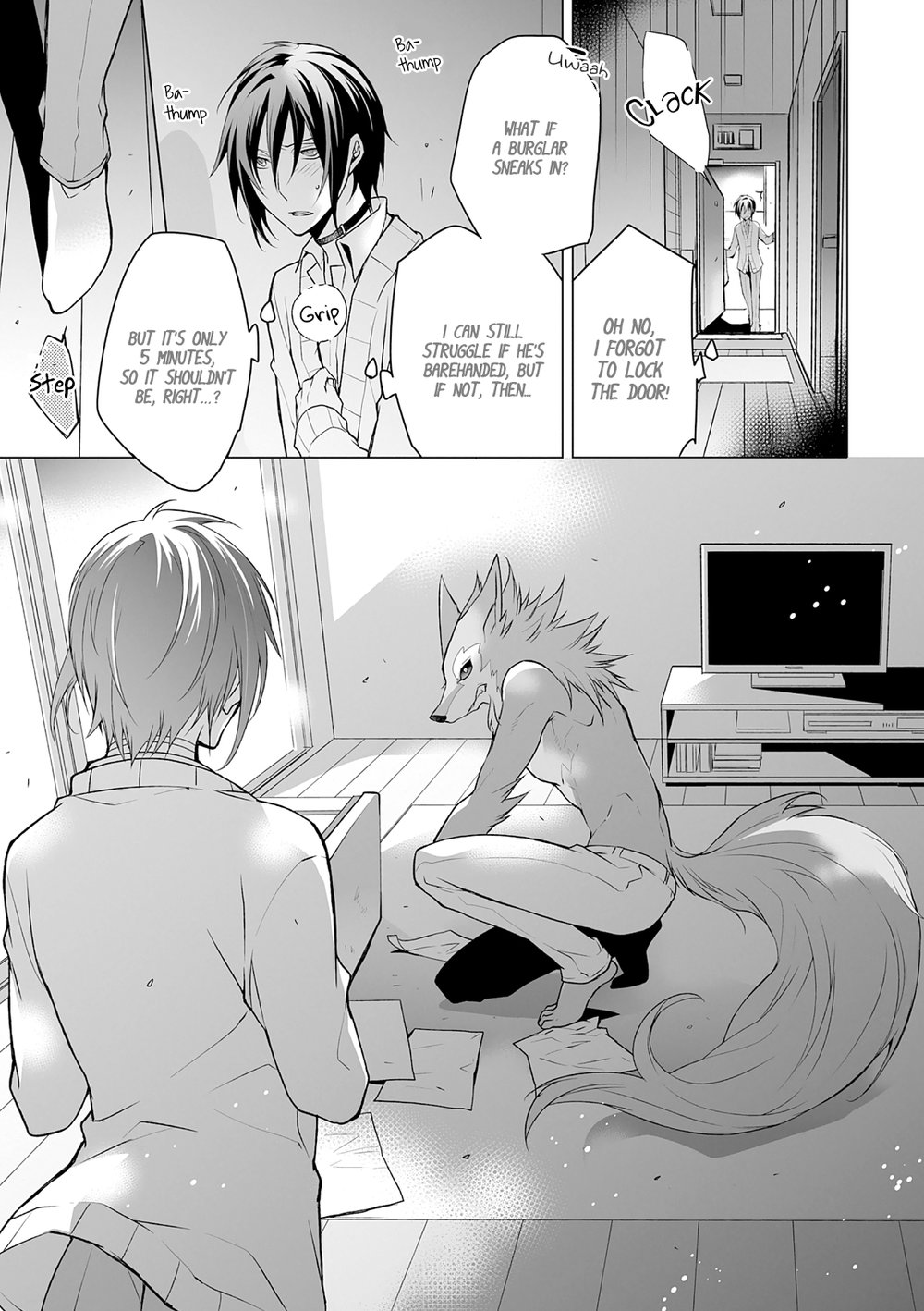 Kedamono Bitch page 7 full